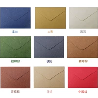 Экологическая бумага, по 2 листа, 9 цветов, всего 18 листов.