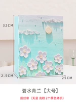 Большой размер - Qinglan