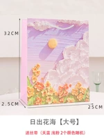 Большое восход солнца моря цветов