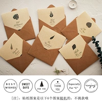 Yiyu 6 модели каждый с печатью буквы