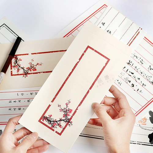 Антикварный классический ретро креативный свежий комплект, китайский стиль, делается под заказ