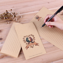  Love letter stationery envelope to send men and women friendly couple set creative handwriting collection Retro birthday small fresh simple ins girl Cute Japanese simple letter hand-painted literary cowhide European style