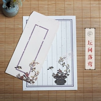 10 фотографий/наборы между алтарями/наборами