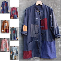  Chinese style cotton and linen shirt Mens Chinese long-sleeved linen material plate buckle long-sleeved top Large size linen shirt loose black