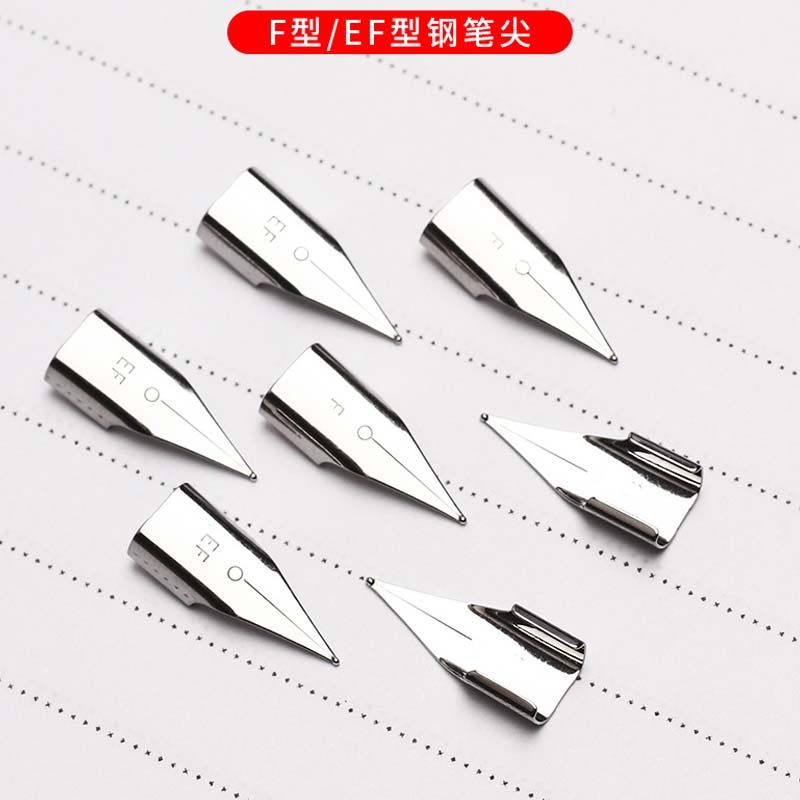 万年筆（露出型とフード型両方）用の汎用交換ペン先、学生向けの特殊な細字平ペン先、および画材用ペン用の汎用交換ペン先。