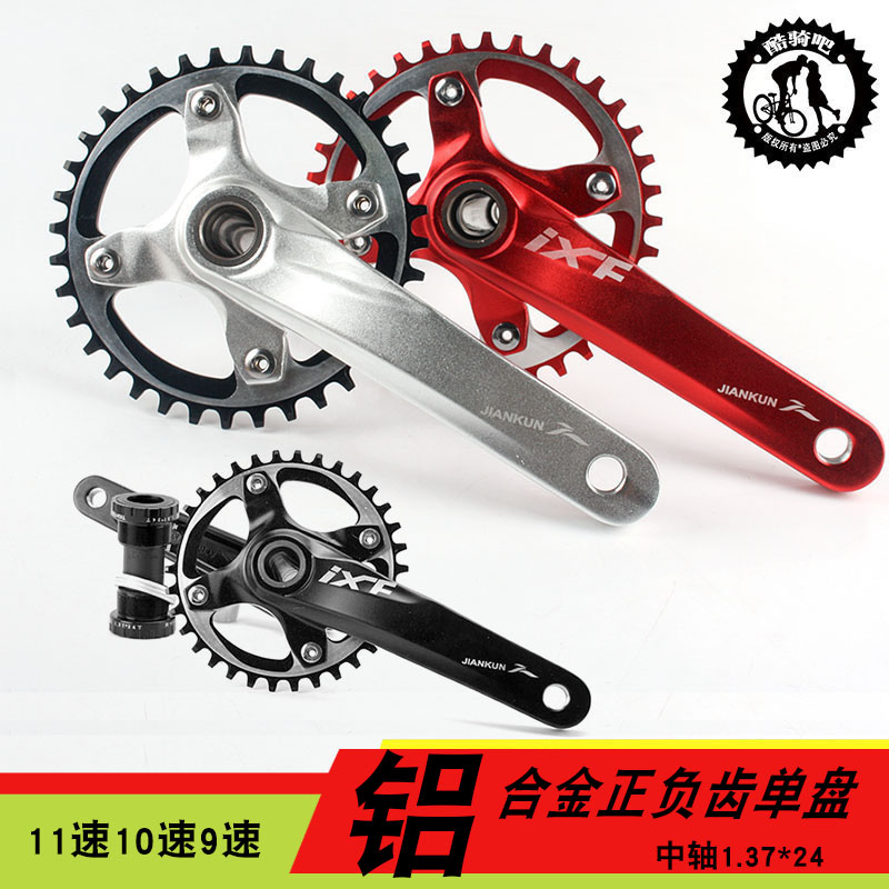 Highway mountain car hollow dental plate 11 speed 10 speed 38 T40T42 T tooth disc positive and negative tooth single disc