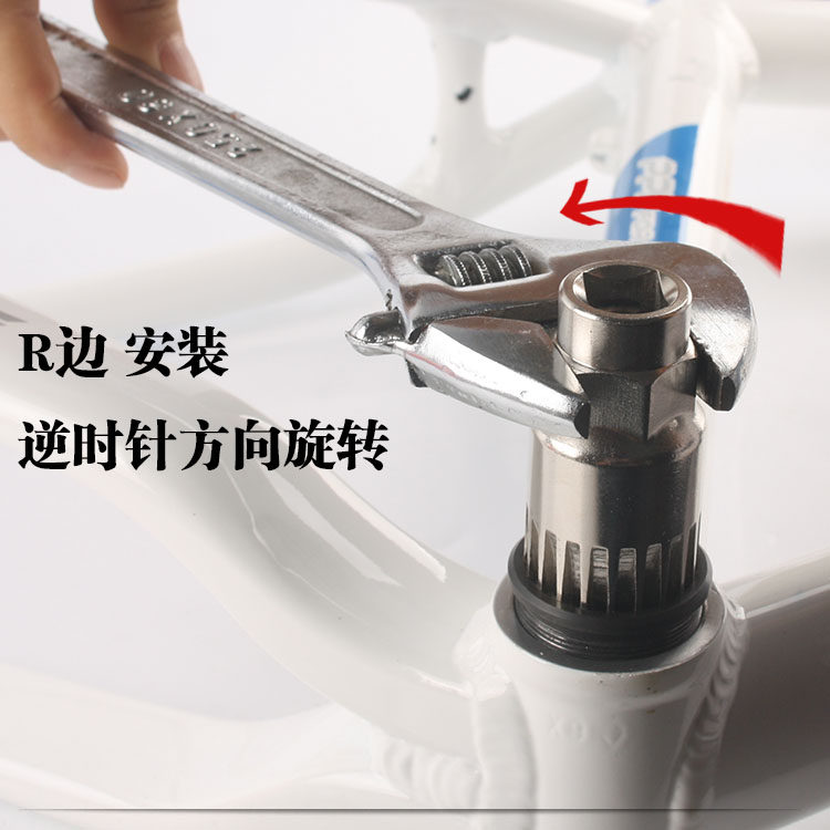 Outils pour vélo - Ref 2282854 Image 14