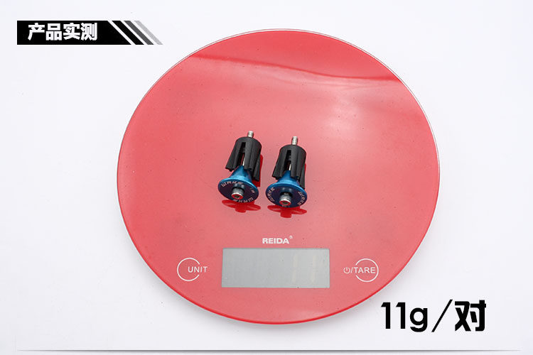 Poignées de vélo - Ref 2340118 Image 20