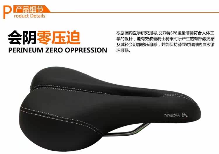 Selle de vélo - Ref 2351100 Image 20