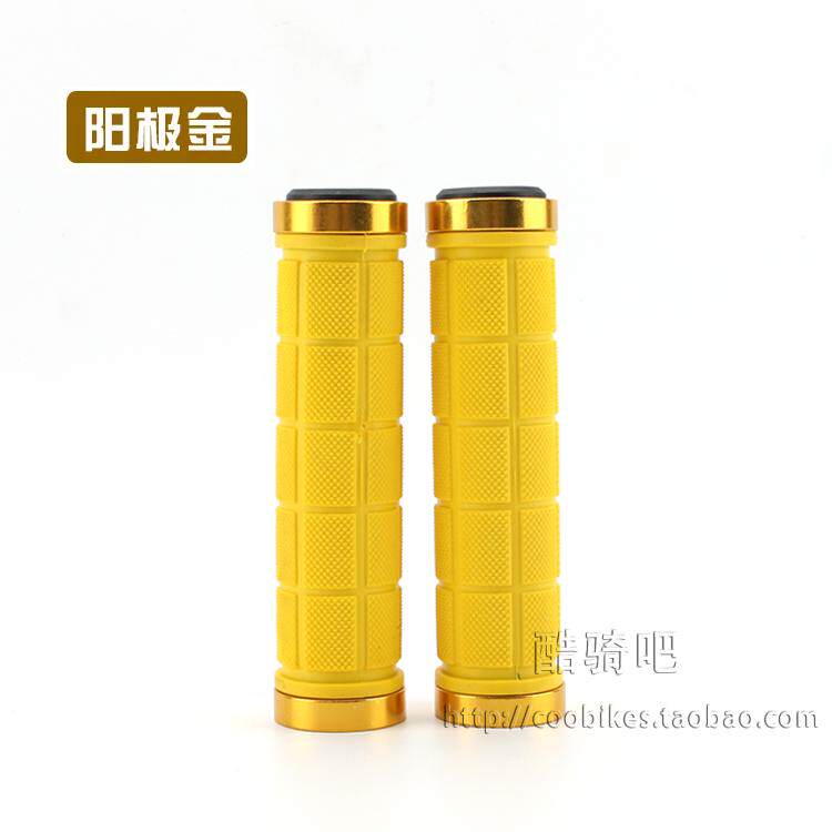 Poignées de vélo - Ref 2340862 Image 9