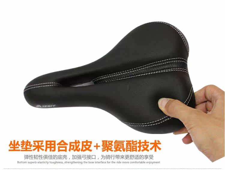 Selle de vélo - Ref 2351100 Image 18