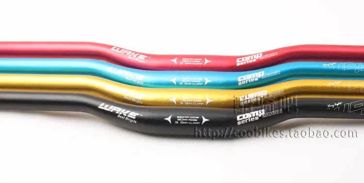 Guidon de vélo - Ref 2343379 Image 10