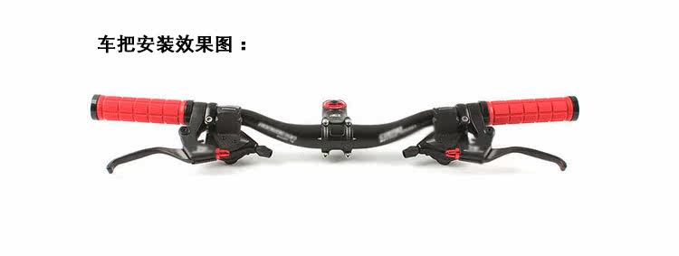 Poignées de vélo - Ref 2340862 Image 13