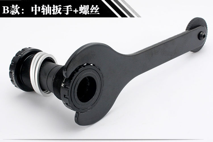 Outils pour vélo - Ref 2290912 Image 23