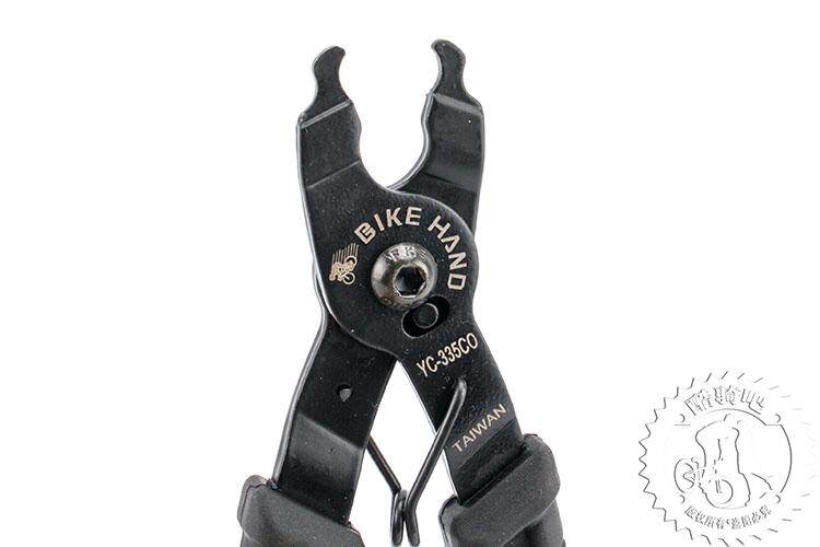 Outils pour vélo - Ref 2281176 Image 9