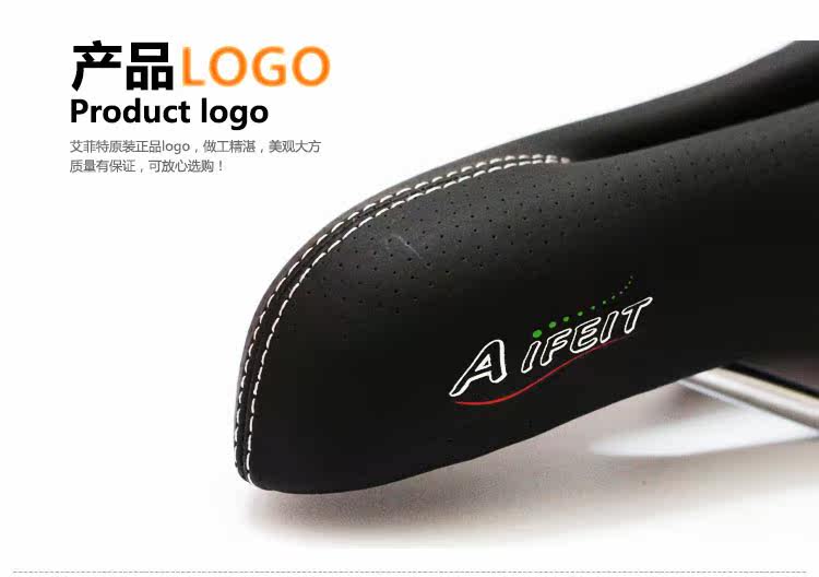 Selle de vélo - Ref 2351100 Image 22