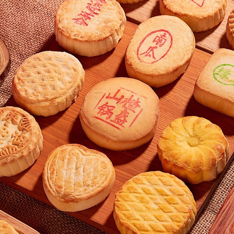 京城美食代购