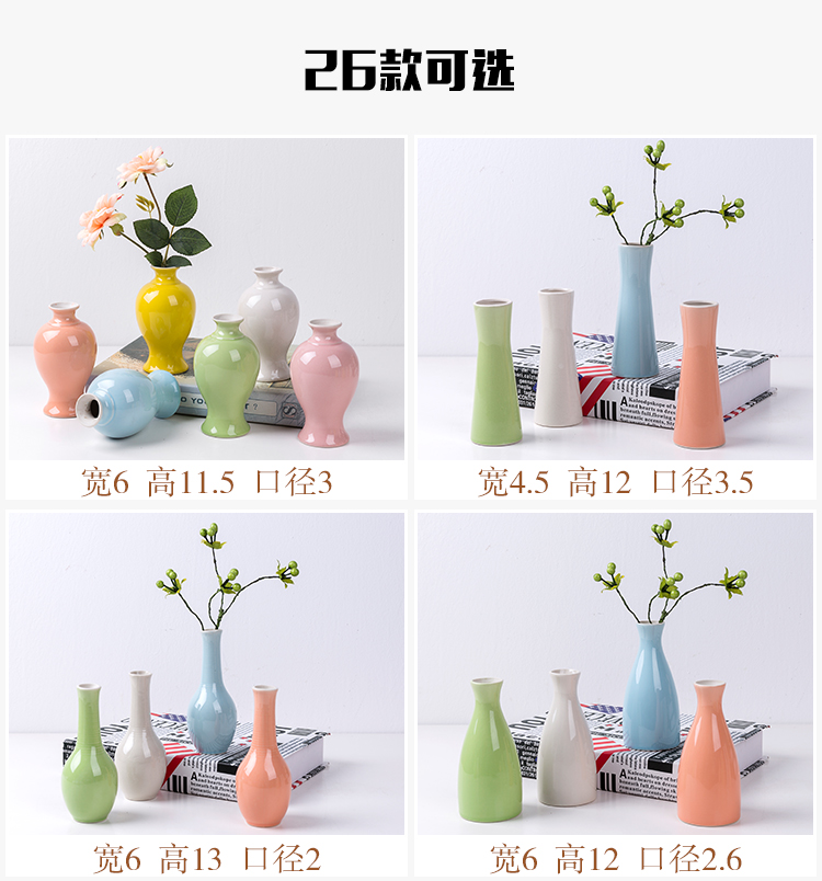 Bình thủy canh nhỏ trang trí nhà trang trí phòng khách Châu Âu cắm hoa thủy tinh gốm khô bình hoa nhỏ tươi bán buôn - Trang trí nội thất trang trí nhà cửa