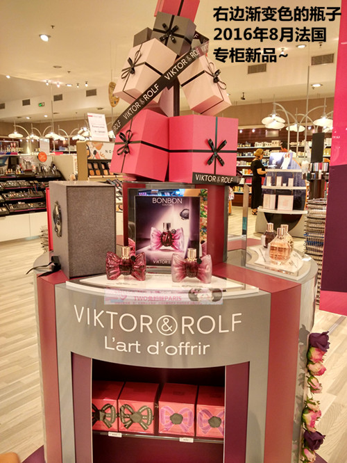 法國空運viktorrolf維果羅夫bonbon Pastel蝴蝶結糖果淡香水50ml 法國空運viktorrolf維果羅夫bonbon Pastel蝴蝶結糖果淡香水50ml