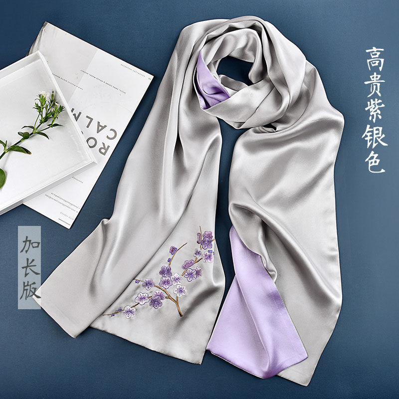 Shu embroidered double layer mulberry silk scarves Sichuan Chengdu features handmade embroidery silk towels lengthened shawl to send old foreign gifts