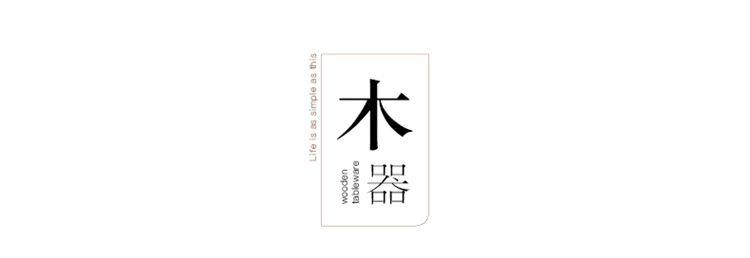 Russell cuộc sống lâu dài xử lý kem mật ong tráng miệng thìa cà phê khuấy nhỏ thìa gỗ ZAKKA gió bộ đồ ăn sáng tạo - Đồ ăn tối bộ chén đĩa đẹp