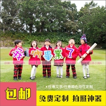 Custom hand raise card KT board single word card We graduated raise card Micro-business shaped board creative billboard photo path