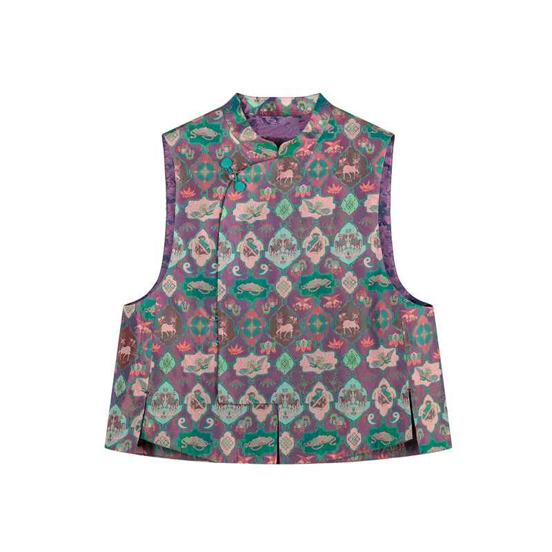 Zibaojie Silk Vest (Hand Wash Only!)