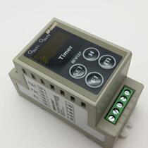 Dual timer Bihe BF-D204T time switch automatic time controller electronic time control switch 220V