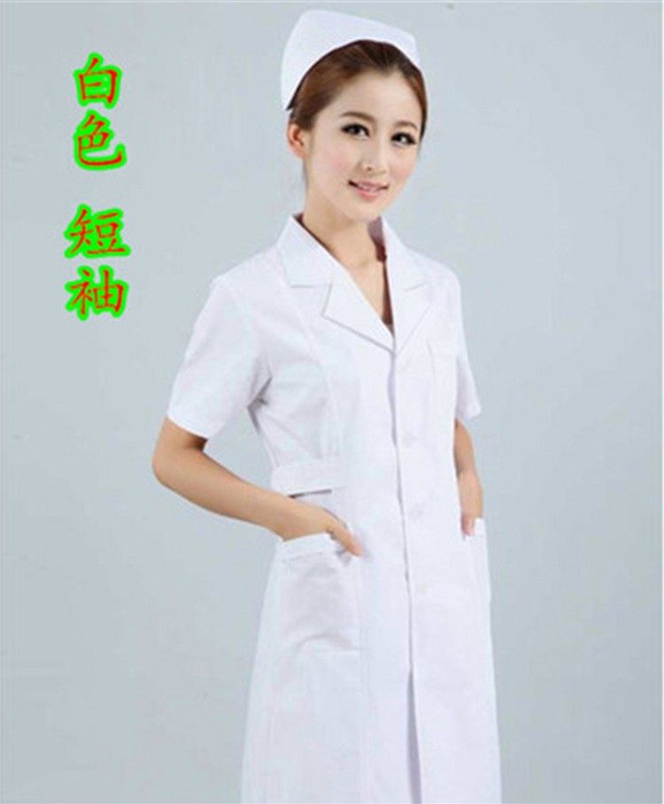 Tenue infirmière - Ref 1858201 Image 8