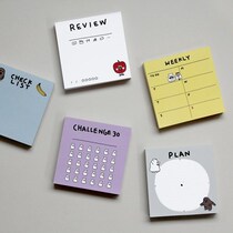 GMZ Korean stationery cute cartoon ghost can be torn note book to do message memo note paper