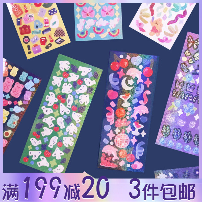 South Korea Plan D Holographic Shiny Cartoon Decoration Sticker Butterfly Knot Silk Ribbon Collage Material Hand Ledger Diary