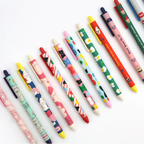 Korea Romane cute cartoon 0 38 black refill press ballpoint pen creative personality press gel pen