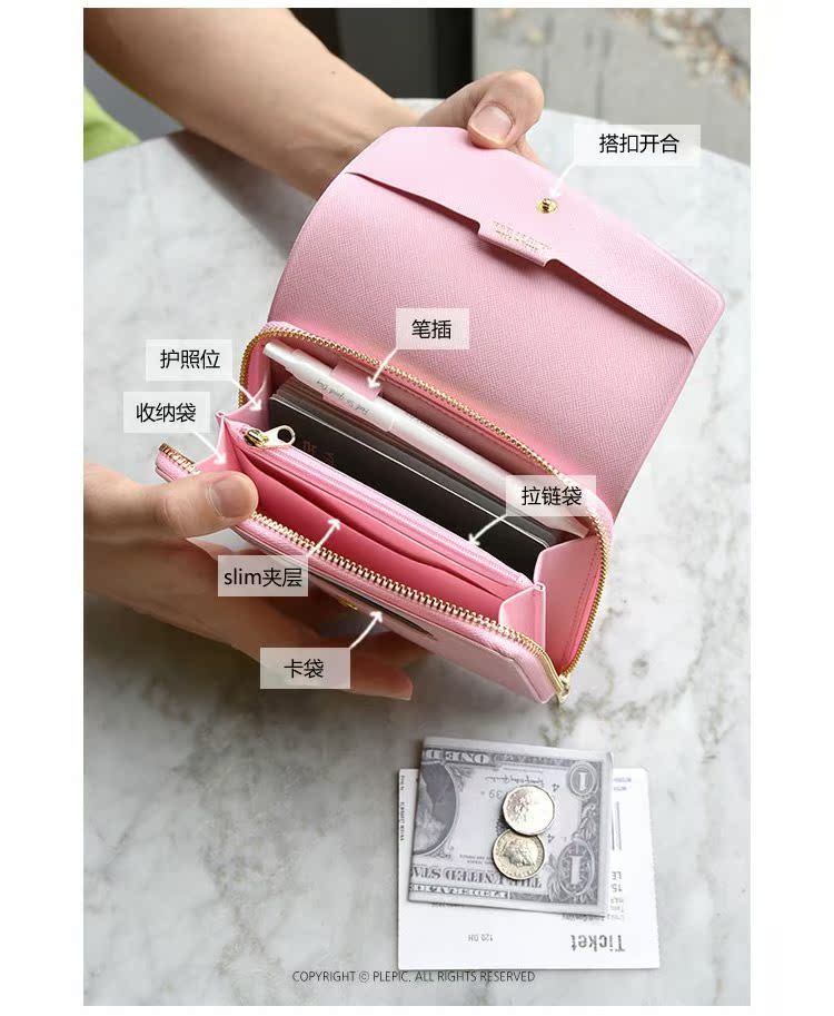 Chính hãng plepic Hàn Quốc thời trang PU khóa kéo túi xách tay ví du lịch túi hộ chiếu nam và nữ gói tài liệu du lịch - Túi thông tin xác thực ví đựng thẻ thông minh