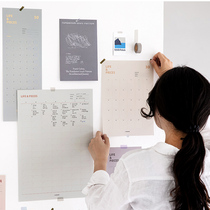 Korea ins wind live work target schedule 7 14 30 50 100-day office learning schedule