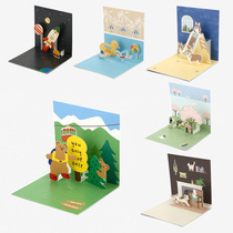 Dailylike Korea creative folding greeting card net red ins three-dimensional small card cartoon high-grade greeting card