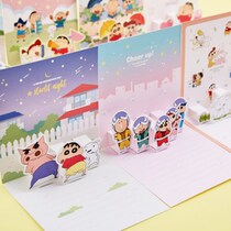 Whales Korean stationery Cute three-dimensional greeting card Crayon Shin creative small card envelope handwritten blessing