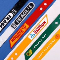 Be on D Korea retro waterproof long travel luggage tag personality check-in registration card Travel business card