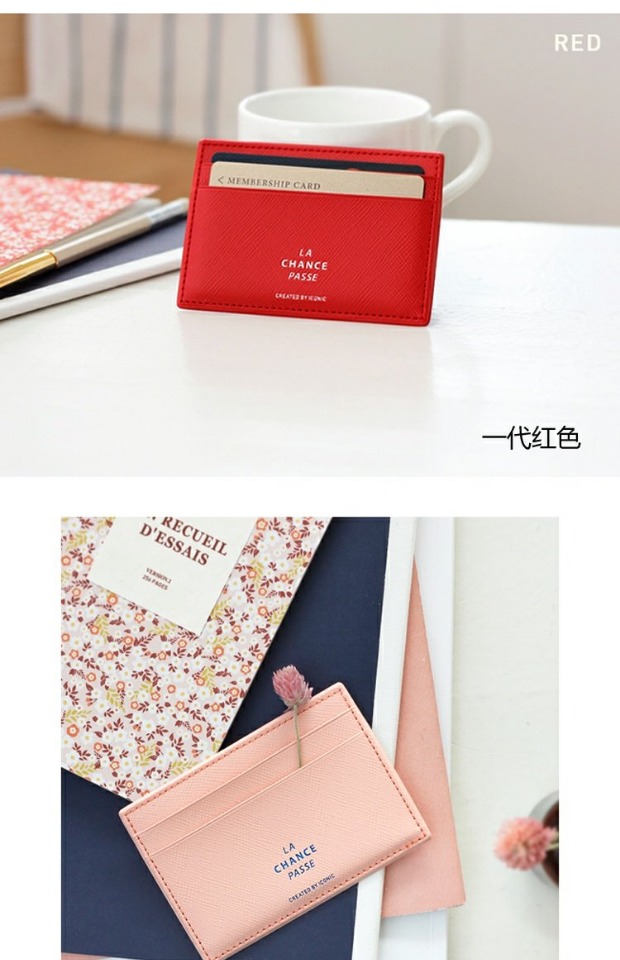 Biểu tượng chính hãng Hàn Quốc đơn giản, bộ thẻ ngân hàng đơn giản, bộ thẻ xe buýt hai mặt siêu mỏng ví coach