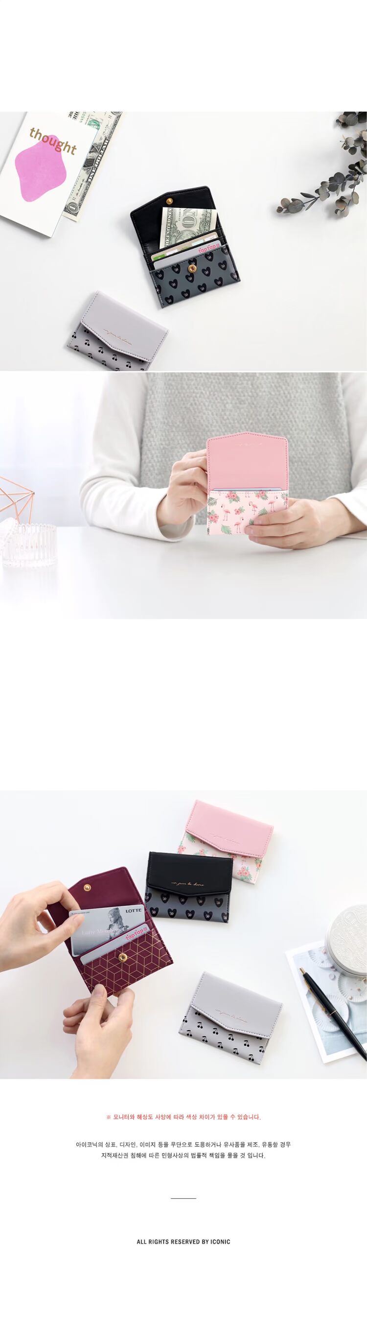 Hàn Quốc Iconic khóa nhỏ đồng xu tươi ví dễ thương đặt thẻ phụ nữ chủ thẻ mini gói thẻ siêu mỏng túi cầm tay nữ