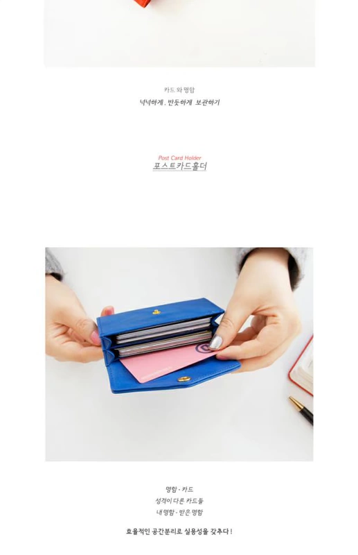 Biểu tượng chính hãng Hàn Quốc tính khí ngọt ngào cổ áo trắng thẻ đa thẻ gói ví tiền đơn giản ví da chủ thẻ kinh doanh