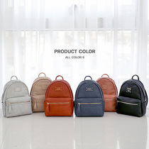 Monopoly Korean temperament backpack female Korean version OL college style schoolbag leisure travel small backpack