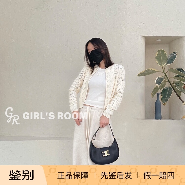 [Mengxia Lianyi] Celine 26 Early Spring Solid Color Hollow Knit Round Neck Cardigan Sweater Top