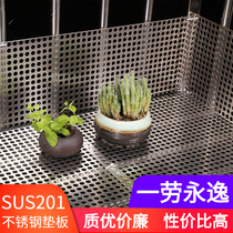 Once and for all:201 balcony stainless steel plate anti-theft window plate Household anti-fall anti-theft mesh plate