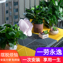 Once and for all: stainless steel hole pad anti-theft window pad Window sill pad Fence punching plate pad