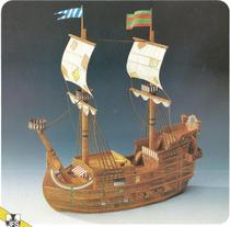 Paper mold making book DIY manual operation educational toy ancient warship sailing ship model 3D three-dimensional paper model
