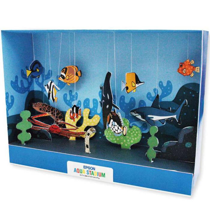 Paper Mold Making Brochure DIY Handwork Puzzle Toy Submarine World Marine Life Marine 3D Solid Paper Model