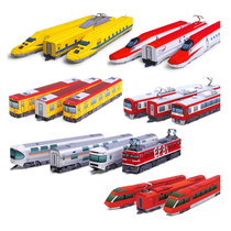 Paper mold making book DIY manual operation educational toy high-speed rail subway train 3D three-dimensional paper model