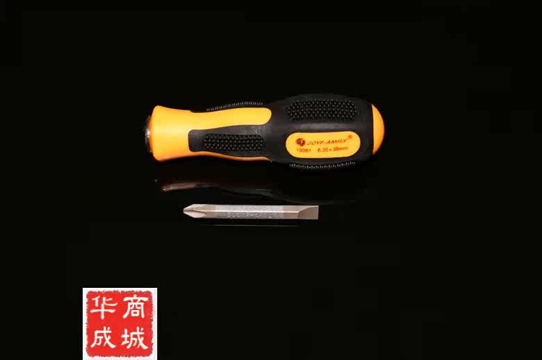 Tournevis pour réparation vélo - Ref 2297355 Image 11