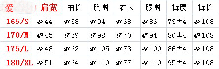 Costume homme en polyester pour Quatre saisons - Ref 1552200 Image 10