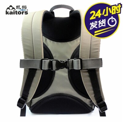 diy backpack chest strap